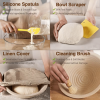 The yeast bread basket set includes a proofing bowl, a lid, a dough mixer, a dough grater, and a scraper. It is 9 inches in diameter